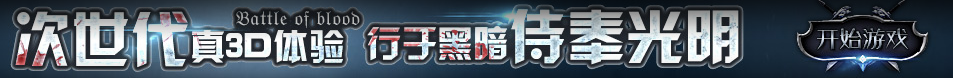 敦化市新闻网